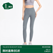 松山棉店高彈無(wú)痕裸感打底褲女可外穿休閑運動(dòng)瑜伽褲灰色均碼