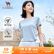 駱駝（CAMEL）速干運動T恤女透氣薄圓領(lǐng)短袖上衣 C23BAVL6001A 青玉藍 M