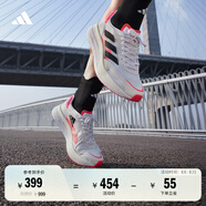 adidas ADIZERO BOSTON 10訓(xùn)練備賽馬拉松輕盈玻纖柱跑鞋阿迪達斯 白色/橘紅色/黑色（女款）     40.5