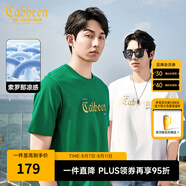 卡賓（CABBEEN）【涼感】燙印LOGO短袖T恤男2024夏季新款潮流冰絲情侶裝上衣 漂白色02 L /175/50