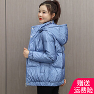 AEMAPE 短款亮面印花羽絨服女2025春秋冬季新款韓版時(shí)尚氣質(zhì)外套女 7708霧霾藍 2XL