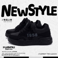 環(huán)球（HUANQIU）男鞋厚底時尚板鞋2025新款隱形內增高潮鞋學生百搭透氣休閑鞋 全黑內增高【時尚潮流】 39 收藏優(yōu)先發(fā)貨