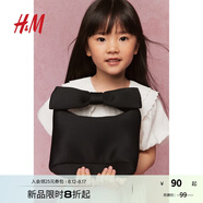 H&M包包2025夏季新款輕便外出蝴蝶結(jié)包包禮物手袋小斜挎包1255311 黑色