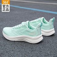 361°女鞋運動(dòng)鞋子女秋季潮流休閑鞋女舒適軟底皮面防潑水跑步鞋慢跑鞋 清爽綠/羽毛白 (網(wǎng)面) 36
