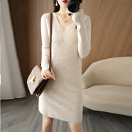 皮爾卡丹（pierre cardin）潮流百搭包臀裙中長(cháng)款女士連衣裙寬松加厚毛衣女秋冬新款針織裙 V領(lǐng)款  淺駝色 XL