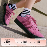 adidas「面包鞋」GRAND COURT BASE 00s休閑低幫板鞋男女阿迪達斯 粉色/碳黑   46