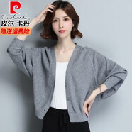 皮爾卡丹（pierre cardin）高檔短款蝙蝠袖針織開(kāi)衫外套春裝新款寬松大碼外搭春秋毛衣外套女 灰色 XL
