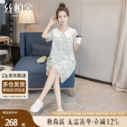 絲柏舍娃娃領連衣裙2025夏裝新款女裝蕾絲設計寬松腰氣質短裙