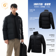 安踏面包羽絨服丨六度芯男士短款運動(dòng)羽絨服冬季防風(fēng)保暖立領(lǐng)外套