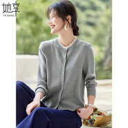 她享針織衫女蕾絲拼接針織開(kāi)衫女士疊穿上衣減齡毛衣針織外套 T53Z069