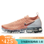 耐克（NIKE）Nike/Air Vapormax女子氣墊運(yùn)動(dòng)跑步鞋942843-201 942843-602 40.5