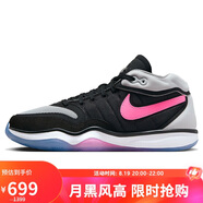 耐克NIKE男子籃球鞋ZOOM G.T. RUN 2緩震運動(dòng)鞋DJ9404-004黑灰/粉43