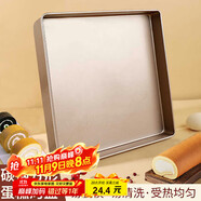 杰凱諾方形烤盤(pán)金色不粘蛋糕模具烤盤(pán)烘焙瑞士卷蛋糕卷模具烤盤(pán) 28cm