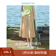 茵曼（INMAN）半身裙2025夏女裝新款松緊高腰A字小個(gè)子中長白半裙子 卡其色 M