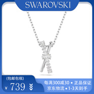 施華洛世奇（SWAROVSKI）Hyperbola 鏈墜鎖骨鏈蝴蝶結(jié)X項(xiàng)鏈 銀色5689723