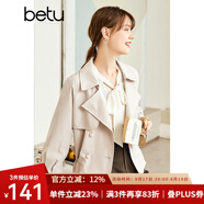 betu百圖女裝2022秋季新款風(fēng)衣新款韓版寬松炸街小個(gè)子外套短風(fēng)衣女2208T57 杏色 S