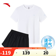 安踏速干套裝丨運(yùn)動短袖短褲兩件套女夏季冰絲跑步吸濕透氣羽毛球服