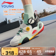 李寧童鞋兒童籃球鞋男小大童全城8 青少版韋德系列運動鞋41YKBS114-15