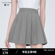 糖力【商場同款】夏新款高腰顯瘦百褶半身裙女防走光西裝短裙 灰色 M