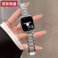 藍(lán)彩和適用小米手環(huán)9pro表帶施華洛四葉草彩鉆腕帶Xiaomi8pro女生夏天時(shí)尚高顏值運(yùn)動(dòng)智能手表紅米R(shí)edmiW 施華洛三珠-銀色 適用小米手環(huán)8Pro+玫金色連接器+