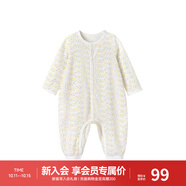 英氏（YEEHOO）嬰兒衣服新生兒連體衣寶寶嬰幼兒居家爬服連體服 淺黃90CM