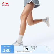 李寧休閑慢跑鞋女鞋2025夏季新款輕彈緩震透氣簡(jiǎn)約休閑運動(dòng)鞋ARSV076