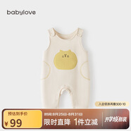 babylove寶寶背帶褲春秋外穿連體褲超萌可愛(ài)休閑長(zhǎng)褲洋氣嬰兒褲子