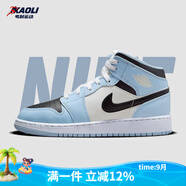 耐克（NIKE）【潮】Air Jordan aj1板鞋女子新款中高幫透氣休閑運動耐磨籃球鞋 555112-401（白藍(lán)色） 37.5