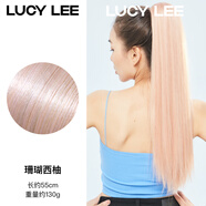 柒閱芒LUCYLEE女特工假發(fā)馬尾長發(fā)直發(fā)抓夾式自然仿真5秒上手 配你的儀式感時刻_珊瑚西柚_55cm