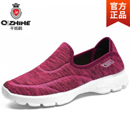 千紙鶴（Q ZHIHE）品牌鞋子女2025新款男女鞋休閑男女同款軟底透氣中老年媽媽鞋 B11紅色（女款） 36