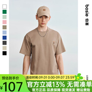 bosie【小花人系列】夏季新款短袖T恤男女情侶刺繡基礎簡(jiǎn)約圓領(lǐng)上衣 棕灰色 L