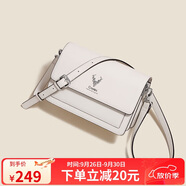 蔻一（Cnoles）包包女包百搭通勤款單肩斜挎小方包高端品牌生日禮物送女友實用