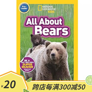 【85選5】英文原版 National Geographic Readers 美國國家地理分級讀物 入門級-L3階段-人物傳記 少兒科普英文閱讀 【入門級】All About Bears