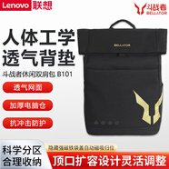 聯(lián)想（Lenovo）LEGION原裝拯救者筆記本包電腦包多功能雙肩包運(yùn)動(dòng)背包書(shū)包旅行包 黑色【來(lái)酷戰(zhàn)斗者B101】雙肩包(兼容16英寸)