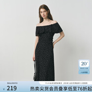 范思藍恩法式氣質(zhì)荷葉邊碎花連衣裙女夏季2025新款一字領(lǐng)裙子2885 黑色 L