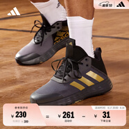 adidas OWNTHEGAME 2.0低幫團(tuán)隊(duì)款實(shí)戰(zhàn)運(yùn)動(dòng)籃球鞋男子阿迪達(dá)斯 灰色/黑色/金色   42