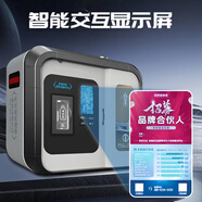 格美智能社區健康艙多功能售水機健康體側機器刷卡掃碼 健康倉資料運營(yíng)方案
