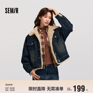森馬（Semir）牛仔外套女拼接仿兔毛翻領寬松港風冬季落肩夾棉夾克103724108001