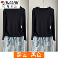 啄木鳥（TUCANO）正肩杏色長袖打底衫女秋冬季內(nèi)搭基礎(chǔ)款顯瘦螺紋秋衣t恤薄款上衣 (黑色+黑色)兩件裝 M (建議90-105斤)