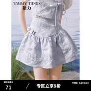 糖力【商場同款】夏季新款蓬蓬短裙高腰顯瘦肌理提花半身裙女 紫色 XS