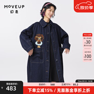 幻走（MOVEUP）冬季新款.FUN系列翻領大口袋動物繡花設計師寬松牛仔外套女 牛仔藍 L