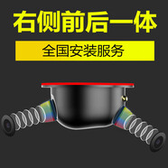 山頭林村車(chē)計劃車(chē)載右側盲區攝像頭盲點(diǎn)盲區監測變道輔助并線(xiàn)輔助轉向可視 6代右前右后一體 5寸高清顯示屏