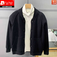 皮爾卡丹（pierre cardin）墊肩麻花紋厚款毛衣外套男士冬季針織開衫潮流男裝2025新款?yuàn)A克潮 黑色 S