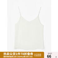 獨(dú)束炫雅小吊帶背心女內(nèi)搭打底寬松無(wú)袖大碼上衣短款微胖女孩穿搭 白色 XL