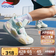 李寧童鞋兒童籃球鞋男小大童全城8 青少版韋德系列運動(dòng)鞋40YKBS114-17