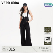 VEROMODA七夕禮物牛仔褲春季高腰修身顯瘦可拆背帶前拉鏈喇叭褲324164002 J1G黑牛仔色-追單 XL