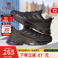 駱駝（CAMEL）男鞋運(yùn)動鞋子男新款時尚老爹鞋厚底增高網(wǎng)面男士跑步鞋旅游鞋 G14S220014黑色【透氣款】 40