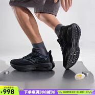 美津濃（MIZUNO）跑步鞋男鞋女鞋 夏季新款黑色網(wǎng)面透氣訓練鞋防滑減震休閑運動(dòng)鞋 J1GC2505-03/黑色 新品首發(fā) 39 (250mm)