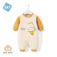 舒貝怡嬰兒衣服新生兒連體衣純棉周歲寶寶爬爬服春秋滿(mǎn)月保暖哈衣黃73