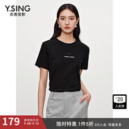 衣香麗影2025夏裝短袖t恤女圓領(lǐng)愛(ài)心珠繡印花字母上衣 黑色 S